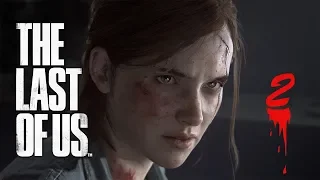 last of us 2 трейлер на русском