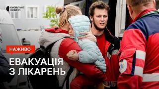 Евакуація з лікарень Києва через заяви Білорусі |Аварія за участі голови РДА у Броварах | 27 квітня