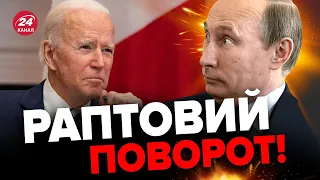 🤯ШОК! У Путіна РОЗКРИЛИ ДЕТАЛІ розмови з головою ЦРУ про Україну