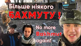 Residents who are willing to face death in Bakhmut | Evacuation without evacuation | kolabaok