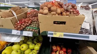 Супермаркет в Ростове на Дону. Цены