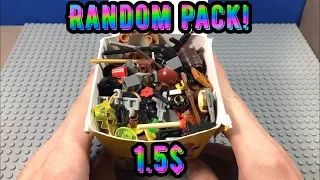 RANDOM LEGO PACK!! +Eng. Sub. / Новый рандомный ЛЕГО набор за 100 руб!!