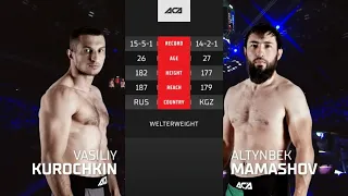 ACA 124: Василий Курочкин vs. Алтынбек Мамашов | Vasiliy Kurochkin vs. Altynbek Mamashev