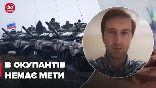 🔴Взимку воювати буде легше? СТУПАК відповів, що чекати на полі бою – 24 канал