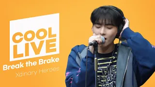 쿨룩 LIVE ▷ 엑스디너리 히어로즈(Xdinary Heroes) 'Break the Brake' / [데이식스의 키스 더 라디오] I KBS 231016 방송