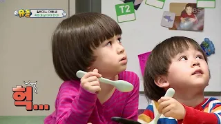 샘 아빠의 밥상머리 예절 교육 (feat. 윌리엄 서럽) [슈퍼맨이 돌아왔다/The Return of Superman] | KBS 210117 방송