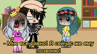 _meme_ {👪Отец👪}🌾?Оригинал?🌾✌/Gacha Life/✌