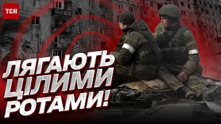 🔥 Мінус три роти ворога за кілька днів! Росіяни масово сунуть вже на Авдіївку