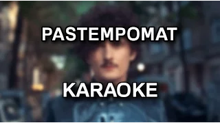 Dawid Podsiadło - Pastempomat [karaoke/instrumental] - Polinstrumentalista