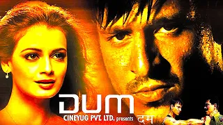 Dum 2003 Full Movie HD | Vivek Oberoi, Dia Mirza, Atul Kulkarni, Sushant Singh | Facts & Review