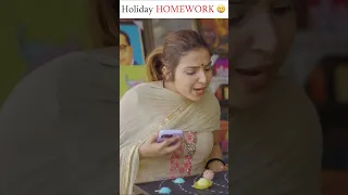 Holiday homework in summer vacation 🥲- Jagritikhurana