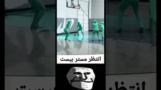 مستر بيست  😨