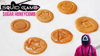 SQUID GAME SUGAR HONEYCOMB | You will be addicted! Squid Game inspired Sugar Honeycomb [2Ingredient]