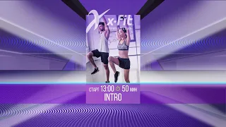 Онлайн-тренировка INTRO с Еленой Архиповой / 28 июля 2021 / X-Fit