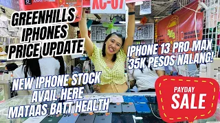 5.5 MEGA SALE NG MGA IPHONES DITO SA LEGIT SELLER SA GREENHILLS! SOBRA BABA NG IPHONES DITO!MAY 2024