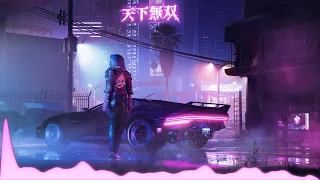 The Rebel Path Cello - V - Been Good To Know Ya | Cyberpunk 2077 Mix