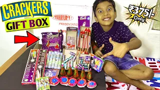 Pataka Gift Box Price 375₹😍Crackers Box Unboxing | Patakhe Box | cracker gift box unboxing in hindi