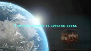 Michael Jackson - Earth Song (Песня Земли)(Анна Шемет project)