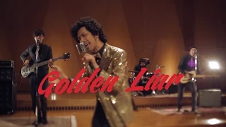 BRADIO - Golden Liar (OFFICIAL VIDEO)