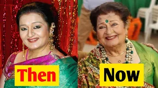 Kyunki Saas Bhi Kabhi Bahu Thi Cast Then Vs Now | Then and Now Tv Actor and Actress