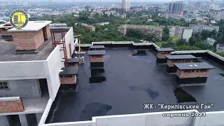ЖК- «Кирилівський гай» Хід будівництва, Серпень 2021