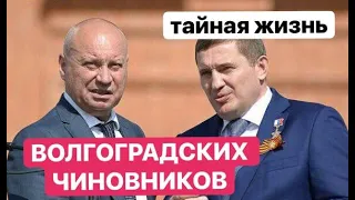 ⚡ ПОВТОРНОЕ обращение к Генеральному прокурору РФ ⚡