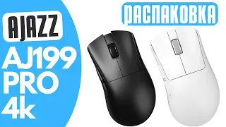 DEATHADDER V3 Mini на кончиках пальцев! Распаковка AJAZZ AJ199 Pro 4K