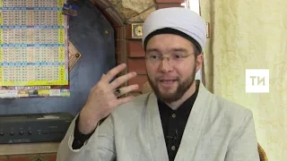 "Хатын-кыз теләге исәпкә алынмый": Нурулла хәзрәт ислам буенча аерылышу кагыйдәләрен аңлата