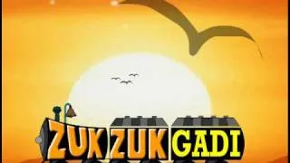 The Train High quality animated Rhymes | Zuck Zuck Ghadi Animated Song for Kids - KidsOne