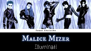 Malice Mizer - Illuminati | Romaji Lyrics | English Subtitles