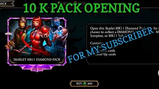 PACK OPENING FOR A SUBSCRIBE | MK MOBILE (HINDI)