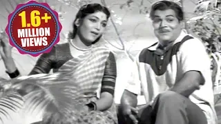 Manchi Manasulu Songs - Mama Mama - Nagabhushanam, ANR