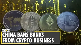 China extends its cryptocurrency ban to banks | Business and Economy | Digital currency|English News