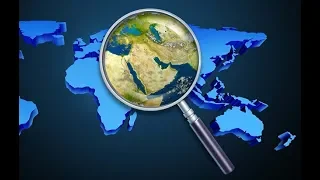 Прогноз на 2019 год Stratfor «теневого ЦРУ», Four Geopolitical Trends for 2019