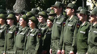 Военно-Медицинская Академия. Выпуск 2018 г.