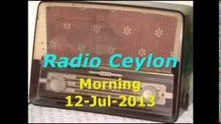 Bhajan~Gair Filmi Geet~Radio Ceylon 12-07-2013~Morning~Part-1