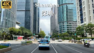 Drive from west to east in Shenzhen - China Huawei's home