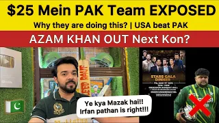 $25 Mein Meet & Greet PAK TEAM EXPOSED 🛑 | AZAM KHAN Out | Pakistan Reaction on USA beat Pak T20 WC