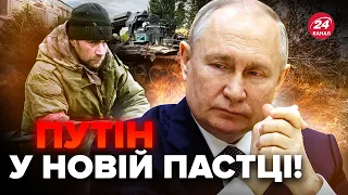 💥Путін не зміг це приховати! В армії РФ КАТАСТРОФА, окупанти лютують. У США злили ТАЄМНІ ДЕТАЛІ