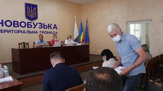 Частина 1 спільного засідання депутатської комісії від 28.05.2021