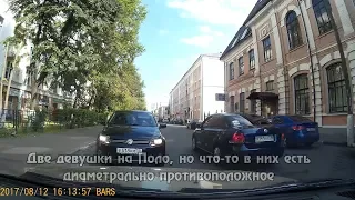 ЧУДАКИ НА ДОРОГЕ №12 Встречка на одностороннем ⬆🚫🚗