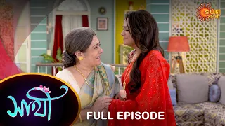 Saathi -  Full Episode | 07 March 2023 | Full Ep FREE on SUN NXT | Sun Bangla Serial