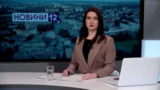 Новини Волині 3 травня | На Волині побільшало парафій ПЦУ та коли відкриття «Волинської Голландії»