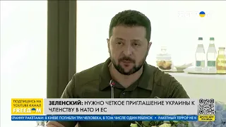 🔴 Зеленский озвучил три пункта помощи Киеву от Запада для победы