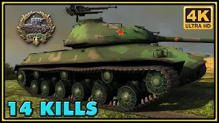 110 - 14 Kills - 5,3K Damage - 1 VS 6 - World of Tanks Gameplay