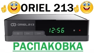 Ресивер DVB T2 ORIEL 213 Распаковка