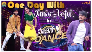 One Day With Amar - Teju in Neethone Dance | Lolla World