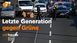 Kleben fürs Klima: Wie effektiv ist radikaler Protest? Letzte Generation vs. Grüne | ZDFheute live