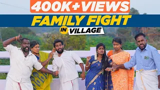 Family Fight in Village | EMI Rani |( Check Description👇)