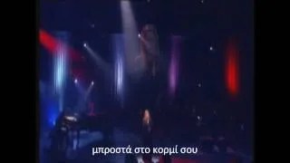 Lara Fabian - Je suis malade(greek subs)